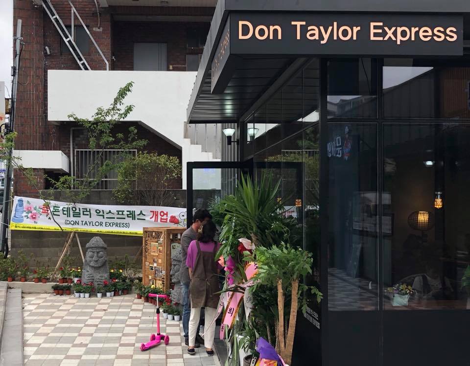 Exterior look at the opening of Don Taylor Omelette Express in JeJu City on JeJu island in southern Korea. Santa Rosa restaurateur Don Taylor was on hand for the opening. Courtesy: Facebook