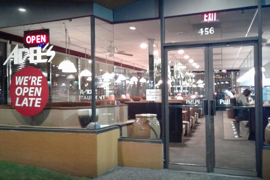 A night photo of Adels. Courtesy photo/Google