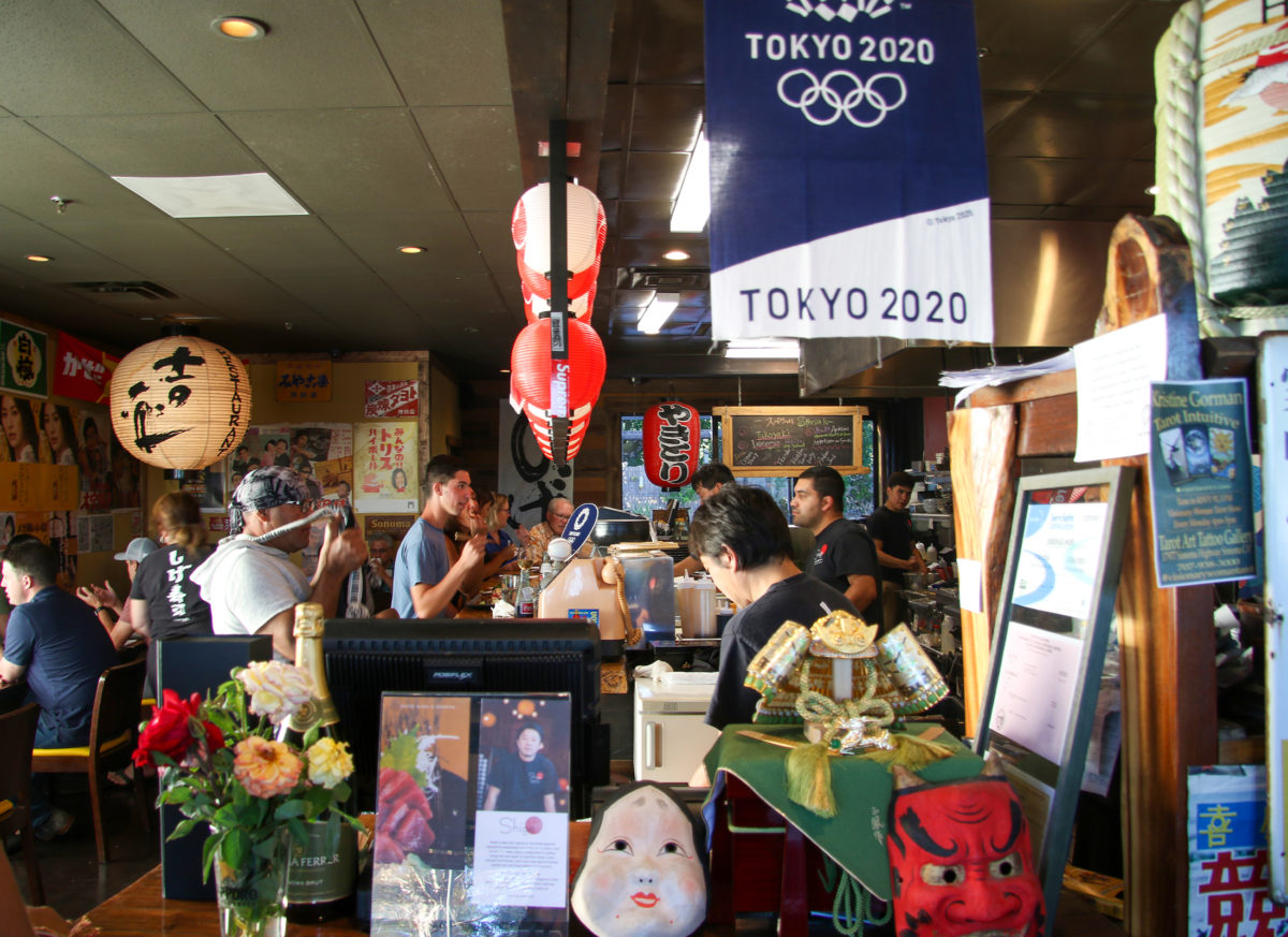 Shige sushi restaurant in Sonoma. Heather Irwin/PD