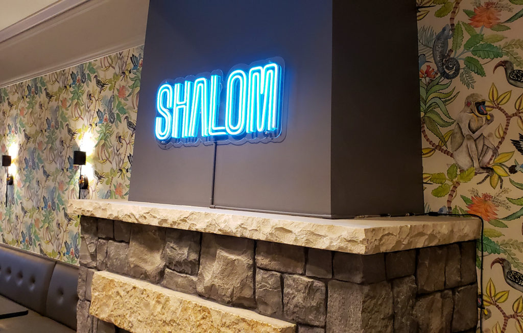 Inside Grossman's in Santa Rosa. Heather Irwin/PD