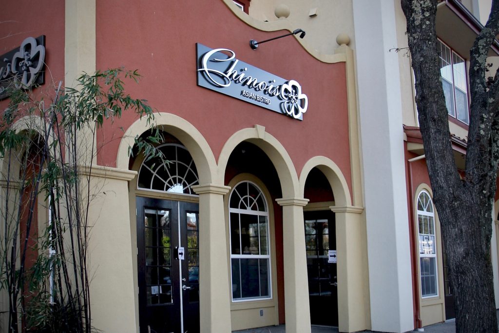 12/30/2007: D10: Chinois Asian Bistro is located on Windsor River Road in Windsor. PC: 4 of 5--Exterior of Chinois, Windsor. December 13, 2007. Press Democrat / Jeff Kan Lee