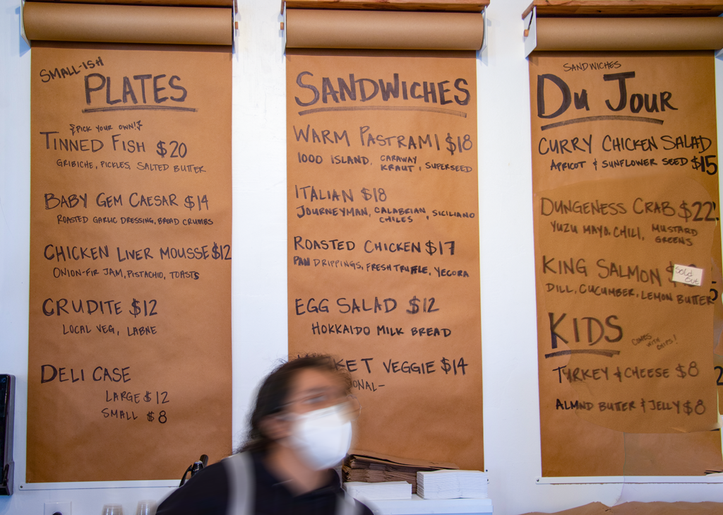 Menu at Troubadour in Healdsburg. (Heather Irwin/Sonoma Magazine)