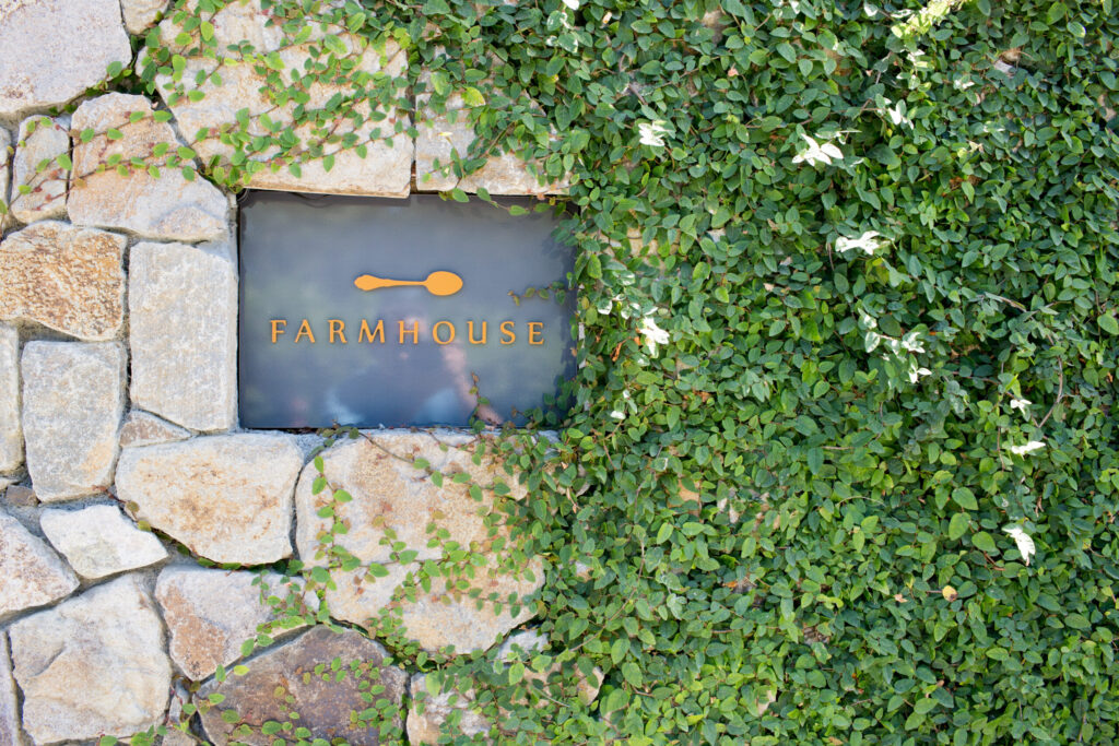The entrance sign at the Farmhouse Inn in Forestville. (Farmhouse Inn)